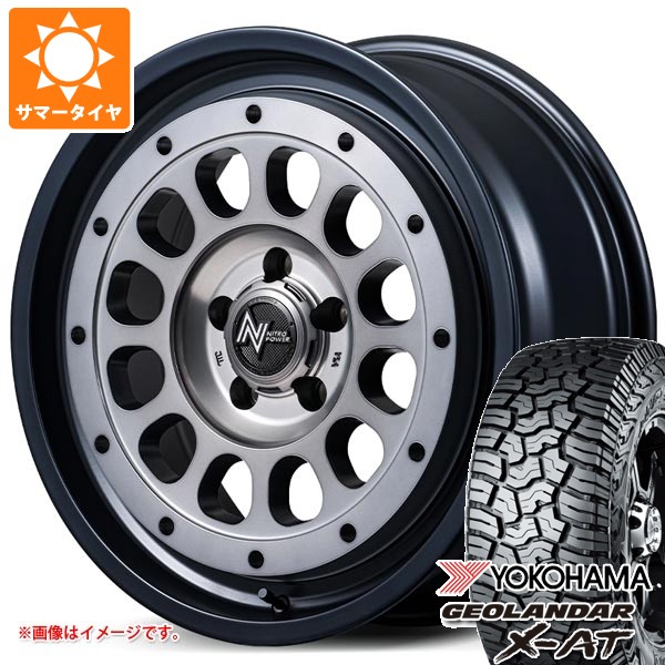 GEOLANDAR - スズキ ジムニーシエラ JB74W用 朱夏タイア ヨコハマ ジオランダー X-AT G016 LT235/70R16 104/101Q 黒いこと雁の使い ナイトロパワー R12 ハウザー 6.0-16 タイヤ、ホイール-車、バイク、自転車