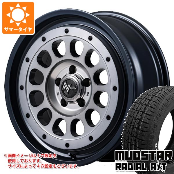 npr12ssk-34814-s861038zk