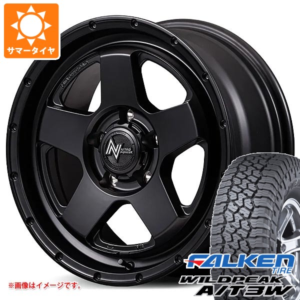 nps5bb-31879-m83963tb