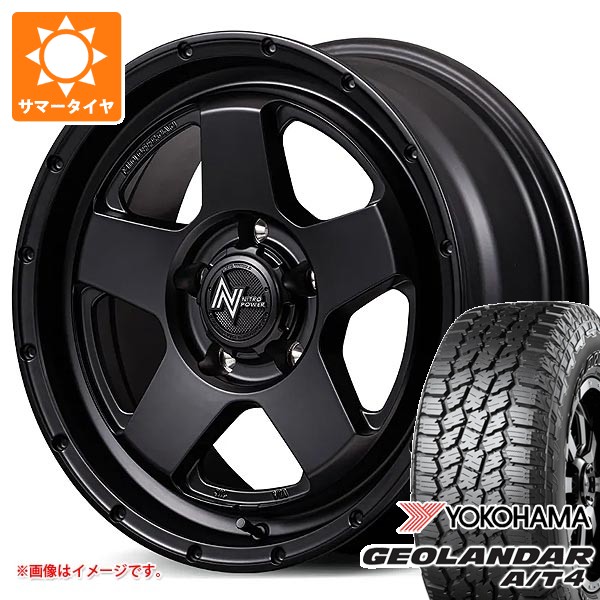 nps5bb-43890-n84986sn