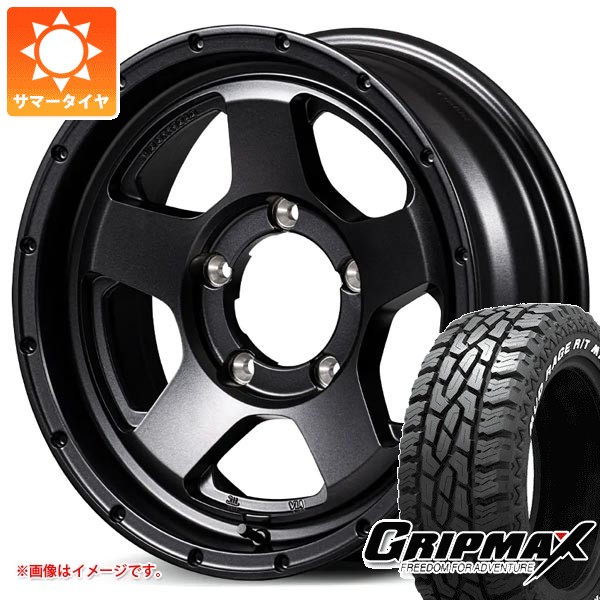グリップマックス スズキ ジムニーシエラ JB74W用 サマータイヤ