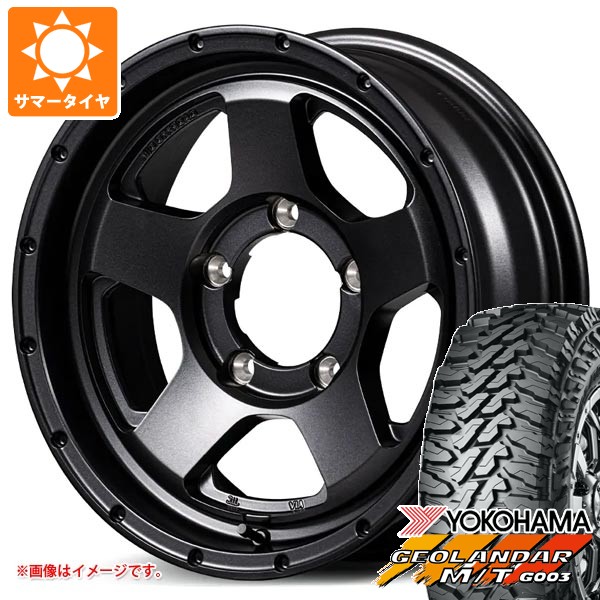 5本セット スズキ ジムニーノマド JC74W用 サマータイヤ ヨコハマ ジオランダー M/T G003 195/80R15 96S ナイトロパワー S5 ベクター 6.0-15