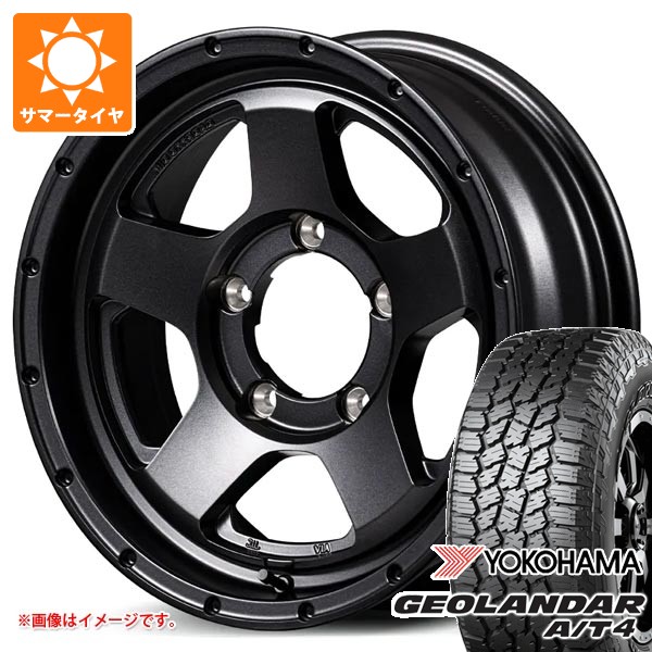 5本セット スズキ ジムニー JB64W用 サマータイヤ ヨコハマ ジオランダー A/T4 G018 LT225/75R16 115/112S ブラックレター ナイトロパワー S5 ベクター 5.5-16