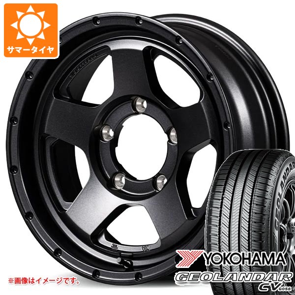 5本セット スズキ ジムニー JB64W用 2026年製 サマータイヤ ヨコハマ ジオランダー CV G058 215/70R16 100H ナイトロパワー S5 ベクター 5.5-16