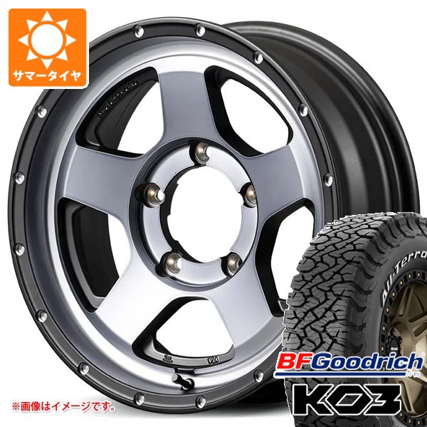 5本セット ジムニーノマド JC74W用 サマータイヤ BFグッドリッチ オールテレーンT/A KO3 LT235/70R16 ホワイトレター ナイトロパワー S5 ベクター 6.0-16