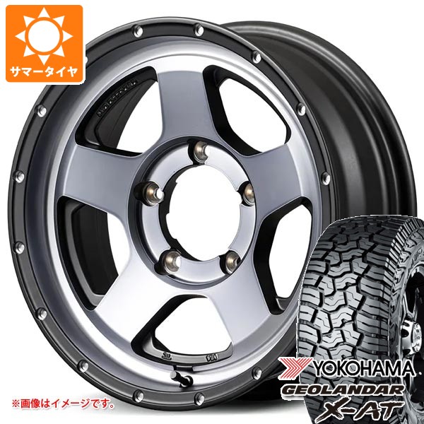5本セット スズキ ジムニー JB64W用 サマータイヤ ヨコハマ ジオランダー X-AT G016 LT215/70R16 100/97Q ブラックレター ナイトロパワー S5 ベクター 5.5-16