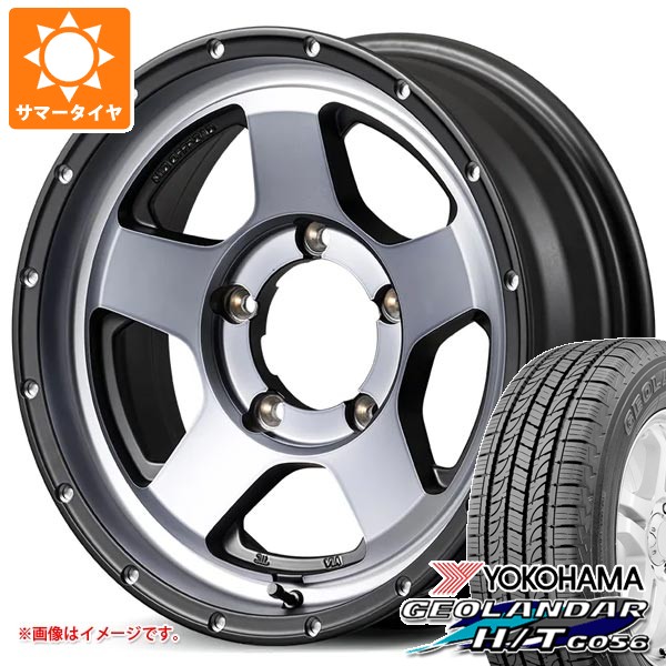 5本セット ジムニーシエラ JB74W用 サマータイヤ ヨコハマ ジオランダー H/T G056 195/80R15 107/105L LT ホワイトレター ナイトロパワー S5 ベクター 6.0-15