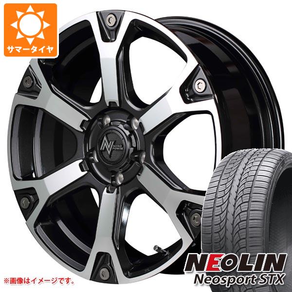 エクストレイル T32系用 サマータイヤ ネオリン ネオスポーツ STX 225/65R17 106V XL ナイトロパワー ウォーヘッドS 7.0 17 :npwhs 31006 n84976sn:タイヤ1番