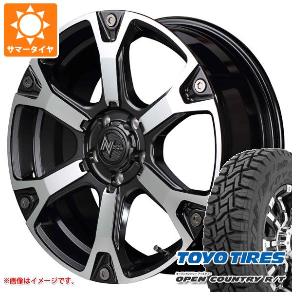 アウトランダー GF/GG系用 サマータイヤ トーヨー オープンカントリー R/T 225/65R17 102Q ブラックレター ナイトロパワー ウォーヘッドS 7.0 17 :npwhs 32617 m83977tb:タイヤ1番