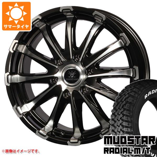 ハイエース 200系用 サマータイヤ マッドスター ラジアル M/T 215/60R17C 109/107R ホワイトレター オフビート バウンティコレクション BD12 7.0 17 :obbd12 34816 t80968yt:タイヤ1番