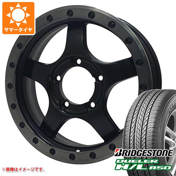 5本セット ジムニー用 サマータイヤ ブリヂストン デューラー H/L850 175/80R16 91S オフビート バウンティコレクション BDX05 5.5 16 :obbdx05 16270 s86740zk 5:タイヤ1番