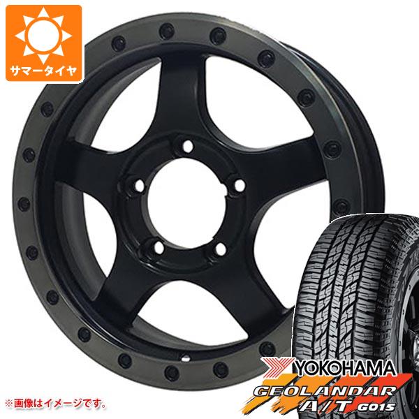 5本セット ジムニー JB64W用 サマータイヤ ヨコハマ ジオランダー A/T G015 215/70R16 100H ブラックレター オフビート バウンティコレクション BDX05 5.5 16 :obbdx05 25581 s86768zk 5:タイヤ1番