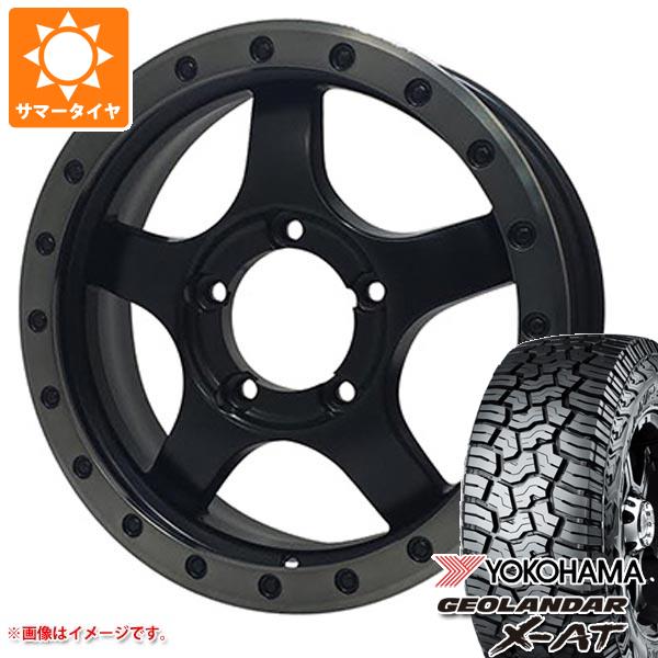 5本セット ジムニー用 サマータイヤ ヨコハマ ジオランダー X AT G016 195R16C 104/102Q ホワイトレター オフビート バウンティコレクション BDX05 5.5 16 :obbdx05 37167 s861002zk 5:タイヤ1番