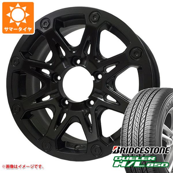 5本セット ジムニー JB64W用 サマータイヤ ブリヂストン デューラー H/L850 215/70R16 100H オフビート バウンティコレクション BDX08 5.5 16 :obbdx08 16264 s86768zk 5:タイヤ1番