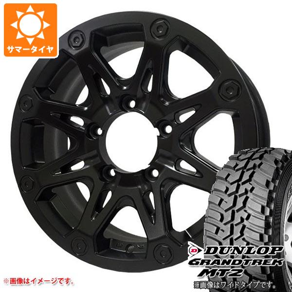 5本セット ジムニー用 サマータイヤ ダンロップ グラントレック MT2 195R16C 104Q ブラックレター NARROW オフビート バウンティコレクション BDX08 5.5 16 :obbdx08 1310 s861002zk 5:タイヤ1番