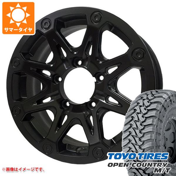 5本セット ジムニー JB64W用 サマータイヤ トーヨー オープンカントリー M/T LT225/75R16 103/100Q ホワイトレター バウンティコレクション BDX08 5.5 16 :obbdx08 34450 s861004zk 5:タイヤ1番