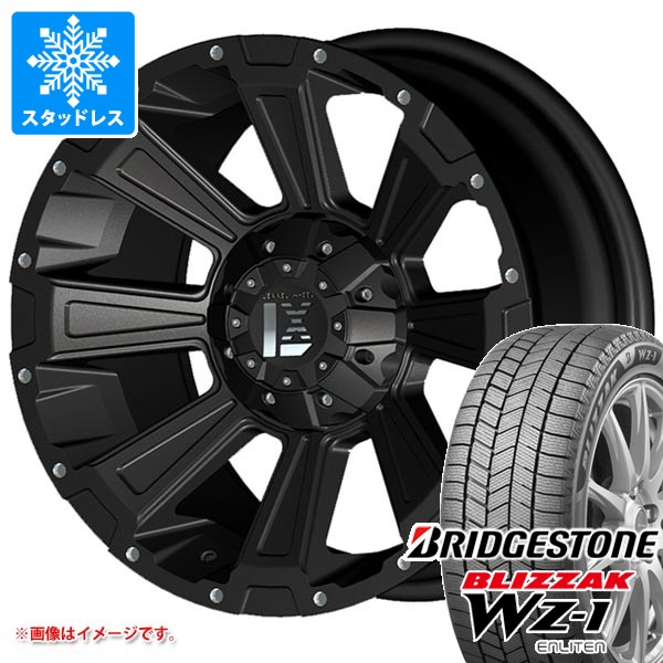 トヨタ ハイラックス 120系用 スタッドレス ブリヂストン ブリザック