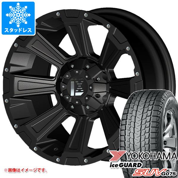 FJクルーザー 10系用 スタッドレス ヨコハマ アイスガード SUV G075 265/70R17 115Q オフビート レクセル オフロードスタイル デスロック
