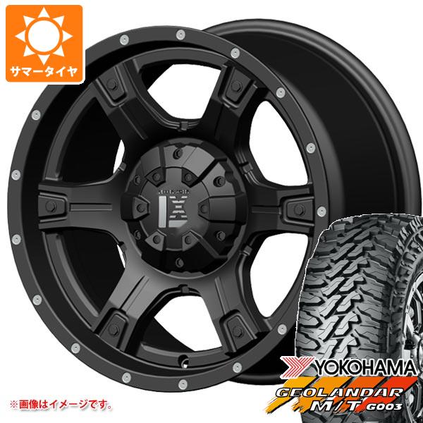 ハイラックス 120系用 サマータイヤ ヨコハマ ジオランダー M/T G003 LT265/65R17 120/117Q オフビート レクセル アウトロー オフロードスタイル 9.0 17 :obolos 36780 t80994yt:タイヤ1番