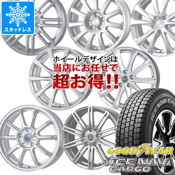 スタッドレスタイヤ グッドイヤー アイスナビカーゴ 145/80R12 80/78N (145R12 6PR相当) デザイン おまかせホイール 3.5 12 :omakase 20033:タイヤ1番