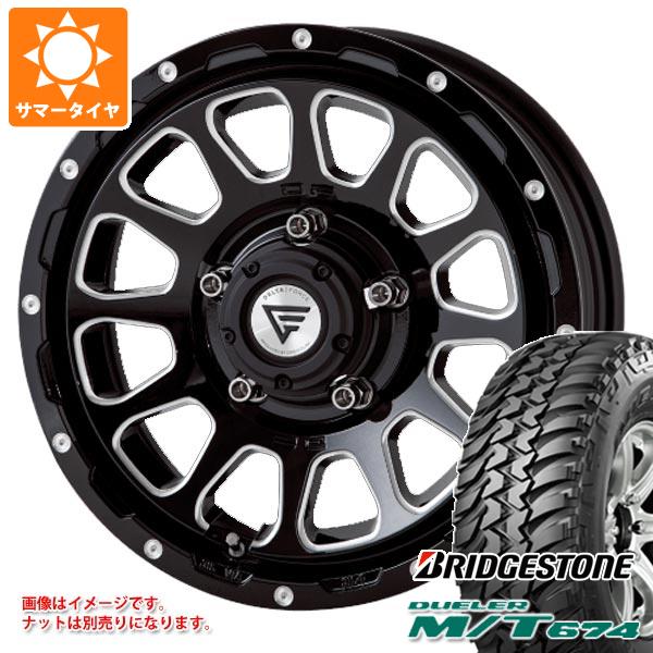 5本セット ジムニーシエラ JB74W用 サマータイヤ ブリヂストン デューラー M/T674 185/85R16 105/103L LT ブラックレター デルタフォース オーバル 6.0 16 :ovalbms 14444 s86769zk 5:タイヤ1番