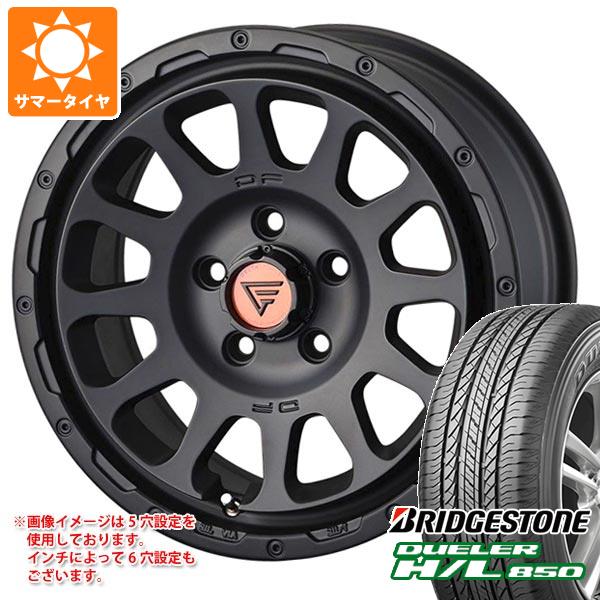 サマータイヤ 225/60R17 99H ブリヂストン デューラー H/L850 デルタフォース オーバル 7.0 17 :ovalmb 16255:タイヤ1番