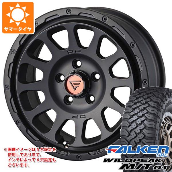 WILDPEAK - 朱夏タイア 265/70R17 121/118Q ファルケン ワイルドピーク M/T01 デルタフォース オーバル 8.0-17 夏タイヤ、ホイールセット-自動車-車、バイク、自転車