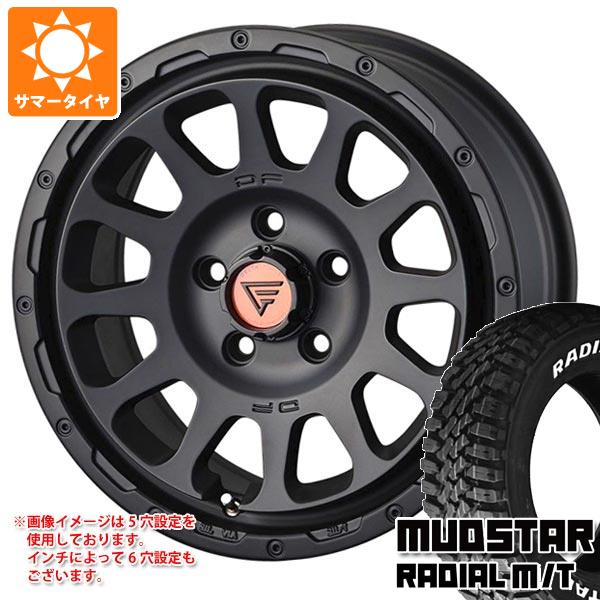 サマータイヤ 245/65R17 111T マッドスター ラジアル M/T ホワイトレター デルタフォース オーバル 7.0 17 :ovalmb 35998:タイヤ1番