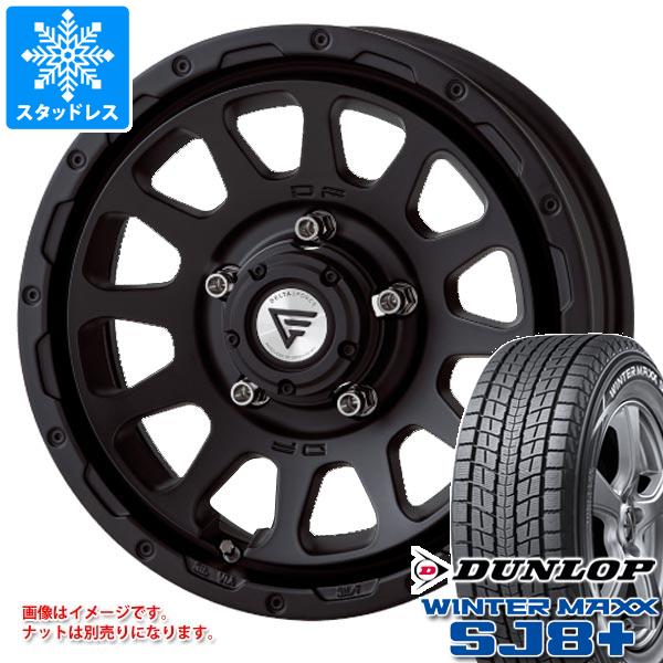 WINTER MAXX SJ8 - 5本仕掛ける ジムニー JB64W用 スタッドレス ダンロップ ウインターマックス SJ8 つけ加える 215/70R16 100Q デルタフォース オーバル タイヤ、ホイール-車、バイク、自転車-冬タイヤ、ホイールセット