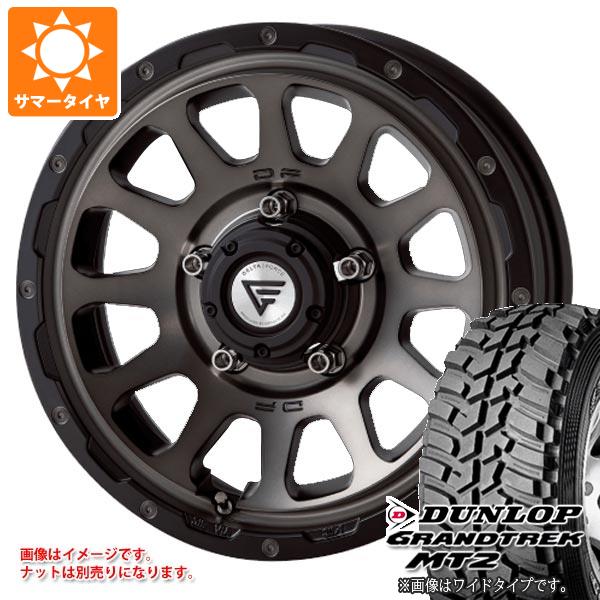 5本セット ジムニー JB64W用 サマータイヤ ダンロップ グラントレック MT2 LT225/75R16 103/100Q ホワイトレター デルタフォース オーバル 5.5 16 :ovalmspj 1313 s861004zk 5:タイヤ1番