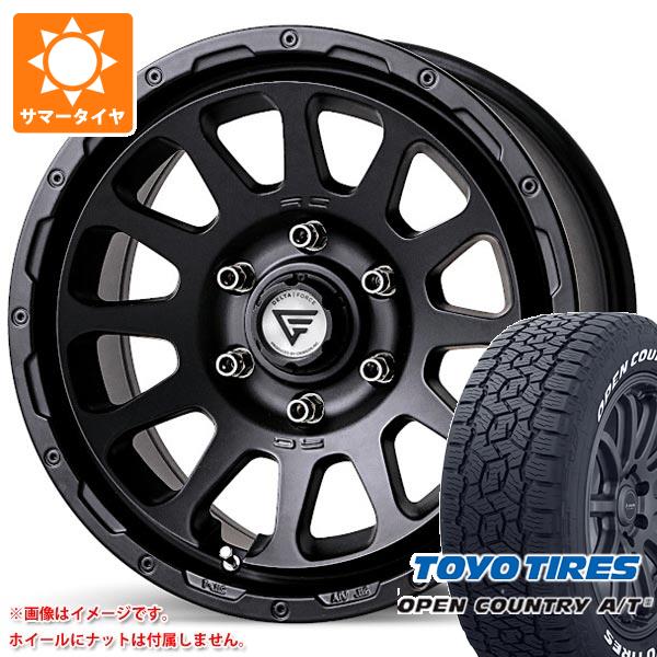 メルセデスベンツ W463 Gクラス用 サマータイヤ トーヨー オープンカントリー A/T3 275/55R20 117H XL ホワイトレター デルタフォース オーバル｜tire1ban