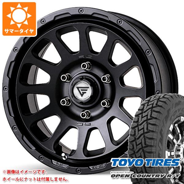 ランドローバー ディフェンダー L663用 サマータイヤ トーヨー オープンカントリー R/T LT275/55R20 115/112Q ホワイトレター デルタフォース オーバル｜tire1ban