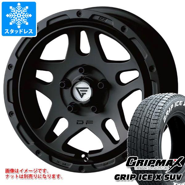 Ice X - ミツビシ デリカD5用 スタッドレス グリップマックス グリップアイスエックス SUV 225/70R16 103Q 白いこと水茎の跡 デルタフォース オーバーランダー