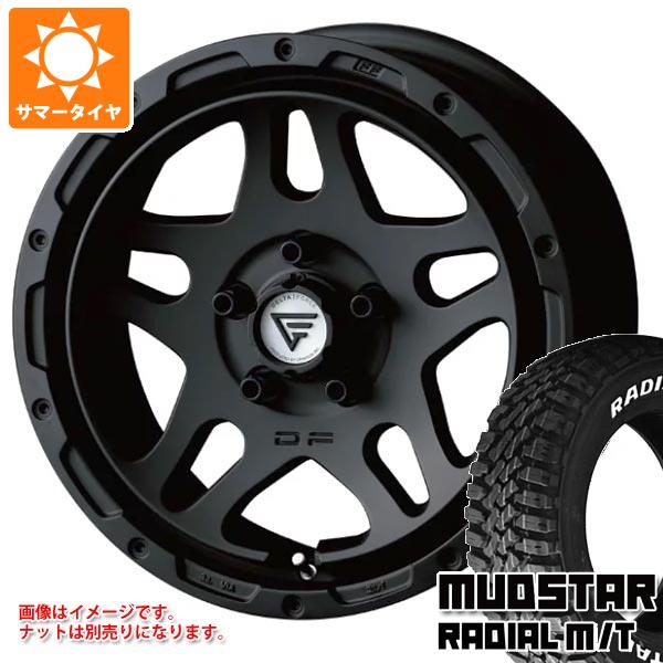 デリカD5用 サマータイヤ マッドスター ラジアル M/T 215/70R16 100T ホワイトレター デルタフォース オーバーランダー 7.0 16 :overmb 34822 m83960tb:タイヤ1番