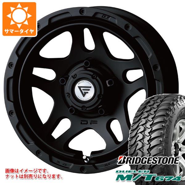 5本セット ジムニーシエラ JB74W用 サマータイヤ ブリヂストン M/T674 185/85R16 105/103L LT ブラックレター デルタフォース オーバーランダー 6.0 16 :overmbs 14444 s86769zk 5:タイヤ1番