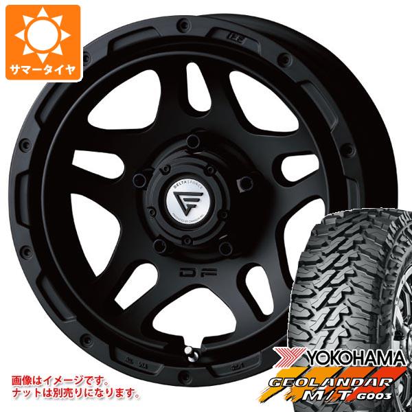 5本セット ジムニーシエラ JB74W用 サマータイヤ ヨコハマ ジオランダー M/T G003 LT225/75R16 115/112Q デルタフォース オーバーランダー 6.0 16 :overmbs 25913 s861005zk 5:タイヤ1番