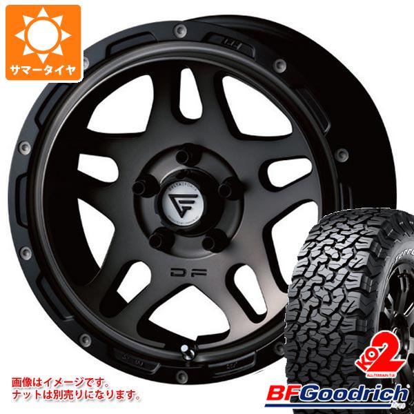 デリカD5用 サマータイヤ BFグッドリッチ オールテレーンT/A KO2 LT235/70R16 104/101S ホワイトレター デルタフォース オーバーランダー 7.0-16｜tire1ban