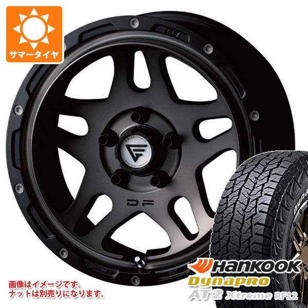 Dynapro - 5本仕かける スズキ ジムニーシエラ JB74W用 2026年製 炎節タイア ダイナプロAT2 RF12 215/70R16 100T 白いこと水茎の跡 デルタフォース オーバーランダー 6.0-16