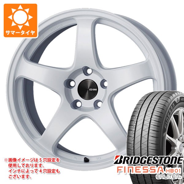 サマータイヤ 245/45R18 100W XL ブリヂストン フィネッサ HB01 エンケイ パフォーマンスライン PF05 8.5-18