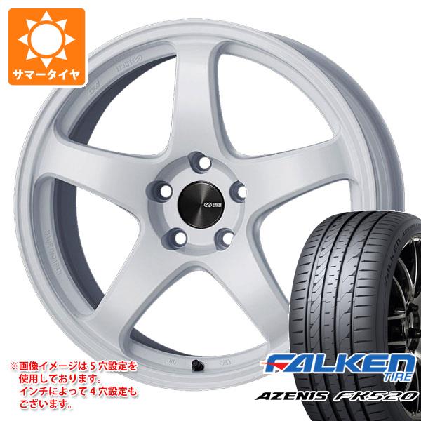 サマータイヤ 225/35R19 88Y XL ファルケン アゼニス FK520L エンケイ パフォーマンスライン PF05 8.0 19 :papf05 40455:タイヤ1番