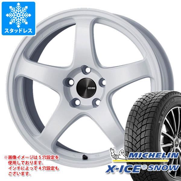 2024年製 スタッドレスタイヤ ミシュラン エックスアイススノー 225/60R17 103T XL エンケイ パフォーマンスライン PF05 8.0 17 : papf05 35438 : タイヤ1番