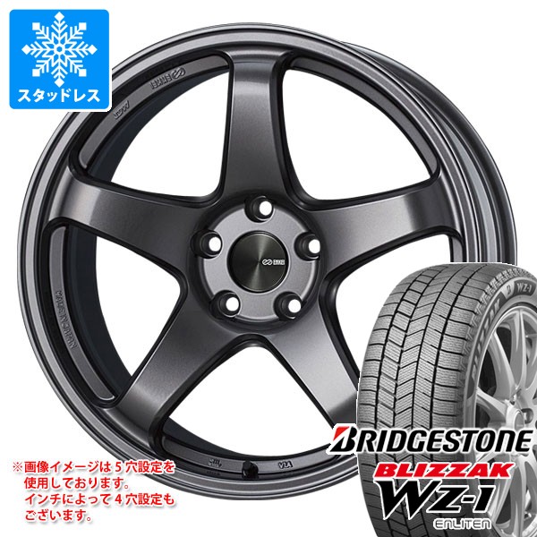 スタッドレスタイヤ ブリヂストン ブリザック WZ-1 225/50R18 95Q エンケイ パフォーマンスライン PF05 7.5-18