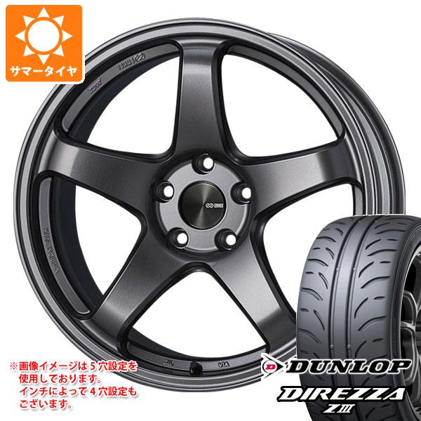 サマータイヤ 245/40R19 94W ダンロップ ディレッツァ Z3 エンケイ パフォーマンスライン PF05 8.5-19