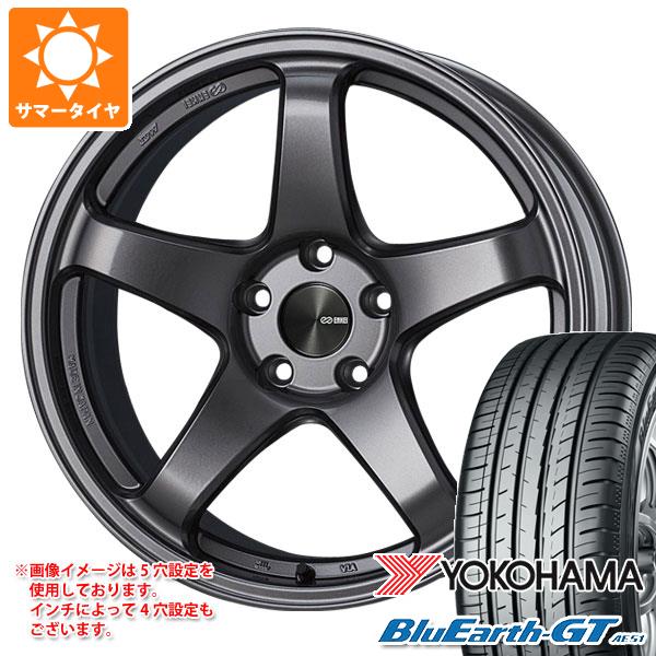 サマータイヤ 245/35R19 93W XL ヨコハマ ブルーアースGT AE51 エンケイ パフォーマンスライン PF05 8.5 19 :papf05ds 31261:タイヤ1番