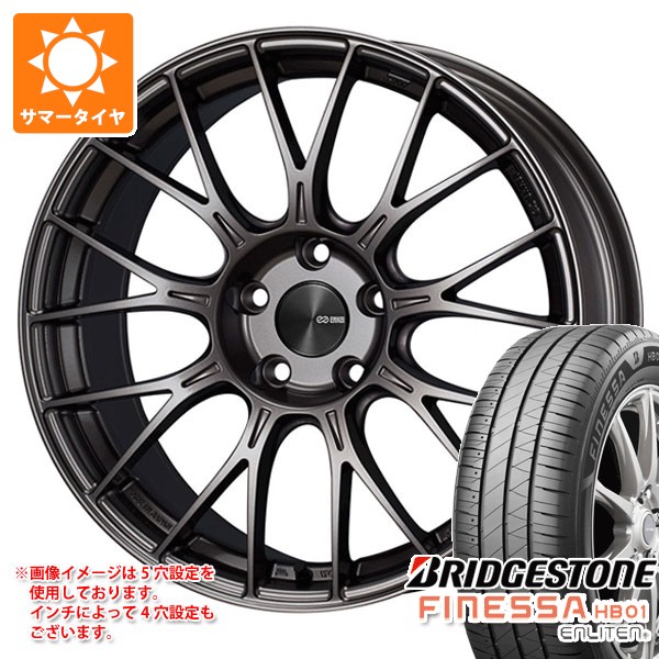 サマータイヤ 245/45R18 100W XL ブリヂストン フィネッサ HB01 エンケイ パフォーマンスライン PFM1 8.5-18