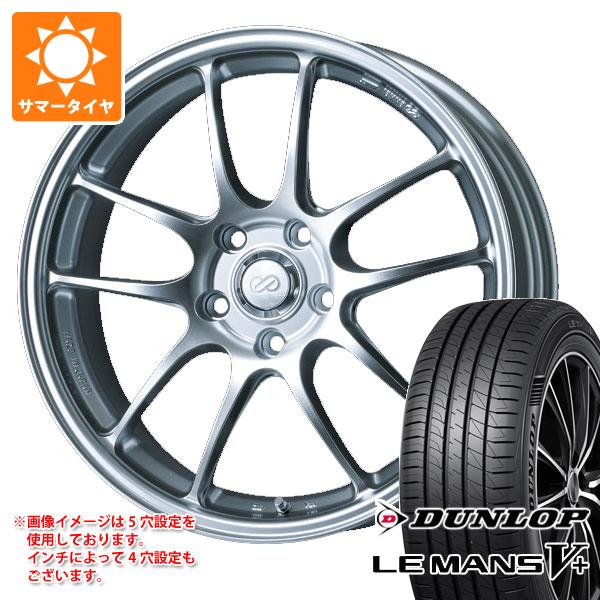 ENKEI サマータイヤ 225/45R18 95W XL ダンロップ ルマン5 LM5+