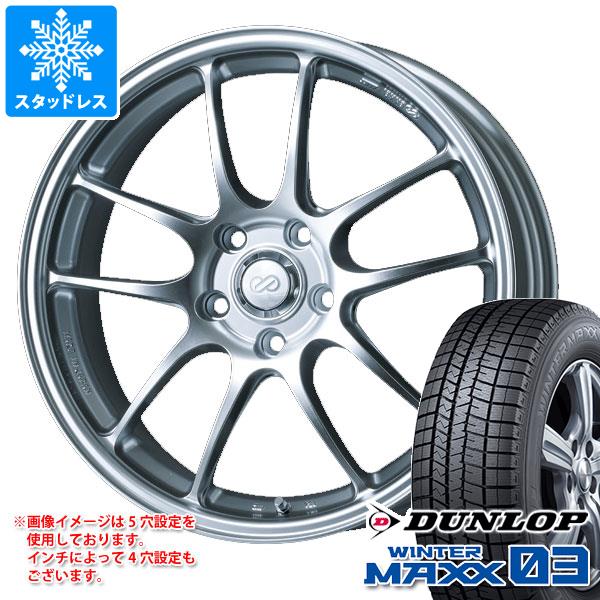 スタッドレスタイヤ ダンロップ ウインターマックス03 WM03 225/50R18 95Q エンケイ パフォーマンスライン PF01 7.5 18 :parf01 35550:タイヤ1番