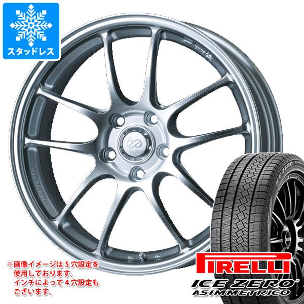 2023年製 スタッドレスタイヤ ピレリ アイスゼロアシンメトリコ 225/60R17 99H エンケイ パフォーマンスライン PF01 7.5-17｜tire1ban