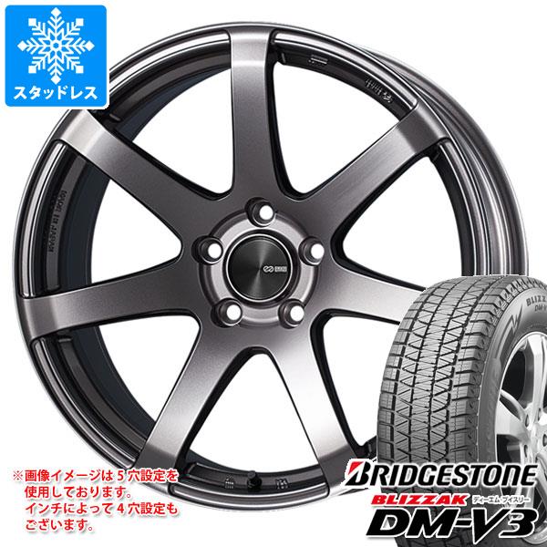 スタッドレスタイヤ 正規品 ブリヂストン ブリザック DM-V3 235/60R18 107Q XL エンケイ パフォーマンスライン PF07 7.5-18