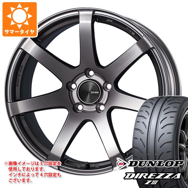 サマータイヤ 165/50R16 75V ダンロップ ディレッツァ Z3 エンケイ パフォーマンスライン PF07 5.0-16｜tire1ban